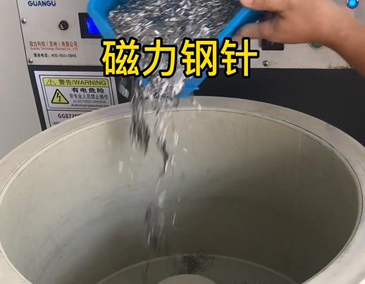 仙游不锈钢箍用钢针