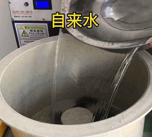 仙游不锈钢箍抛光用水