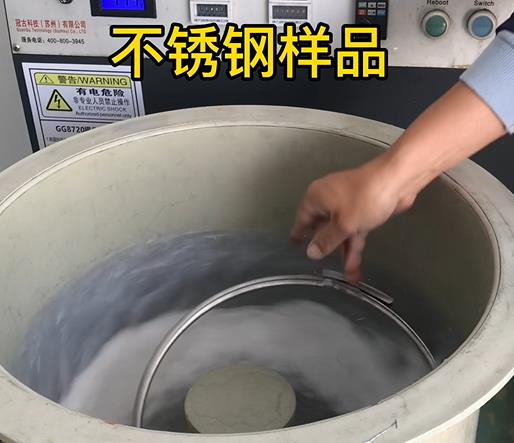 仙游不锈钢箍样品