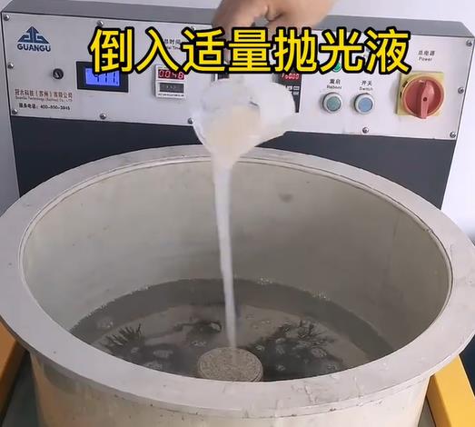 抛光液增加仙游不锈钢机械配件金属光泽