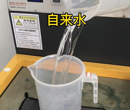 清水淹没仙游紫铜高频机配件